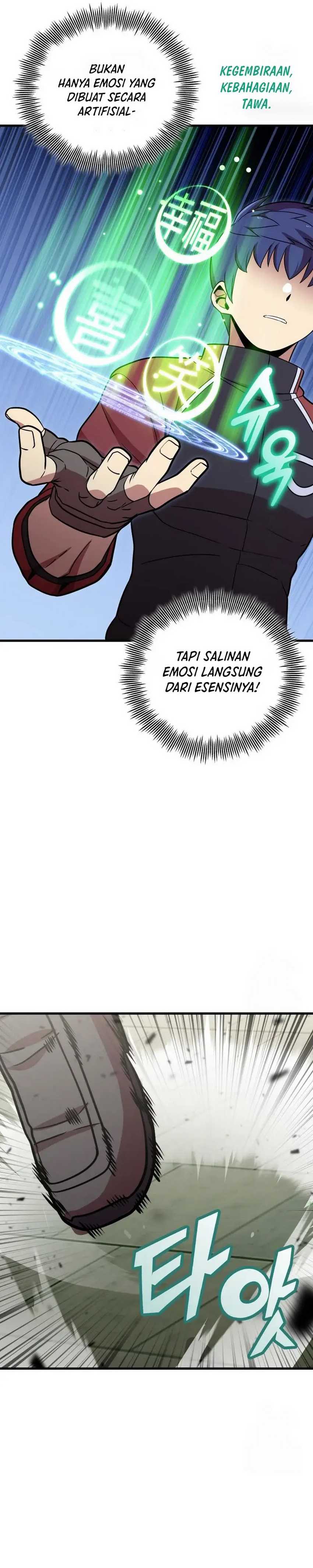 admission-is-a-waste-of-time - Chapter: 36
