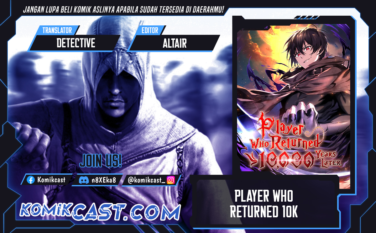 player-who-returned-10000-years-later - Chapter: 105