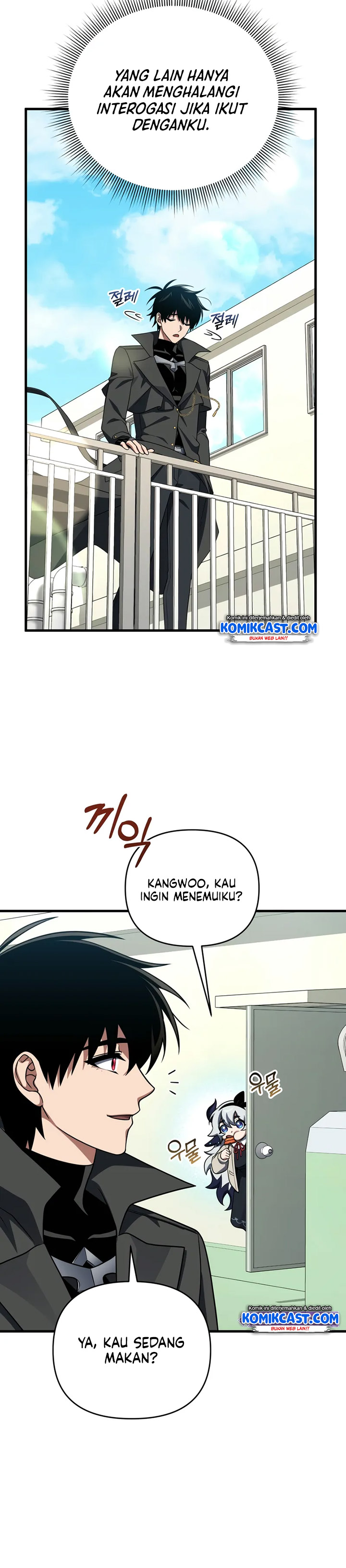 player-who-returned-10000-years-later - Chapter: 105
