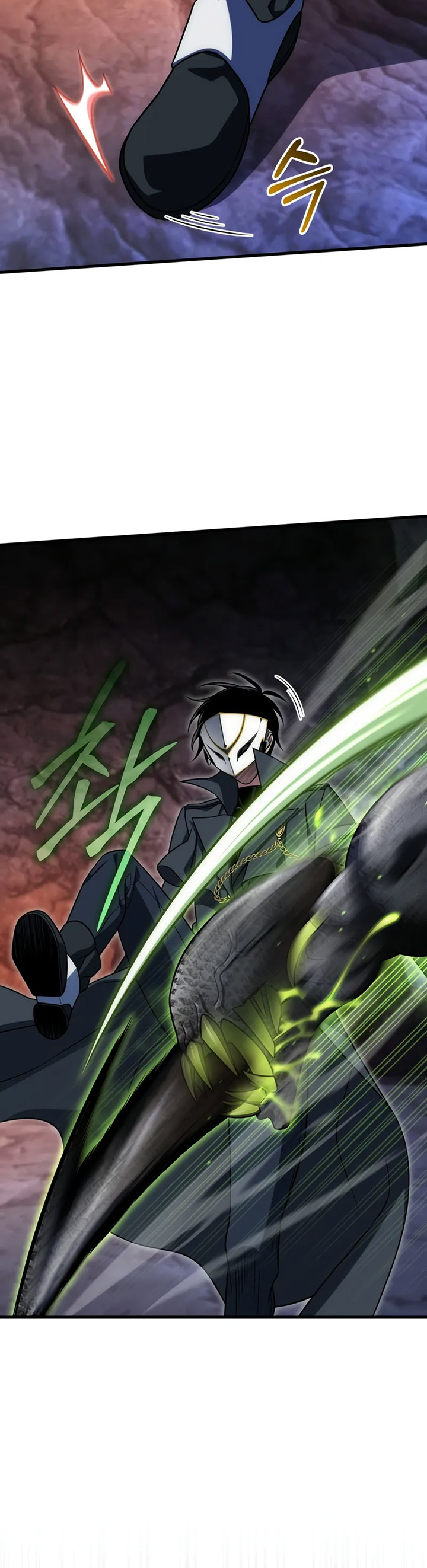 player-who-returned-10000-years-later - Chapter: 105