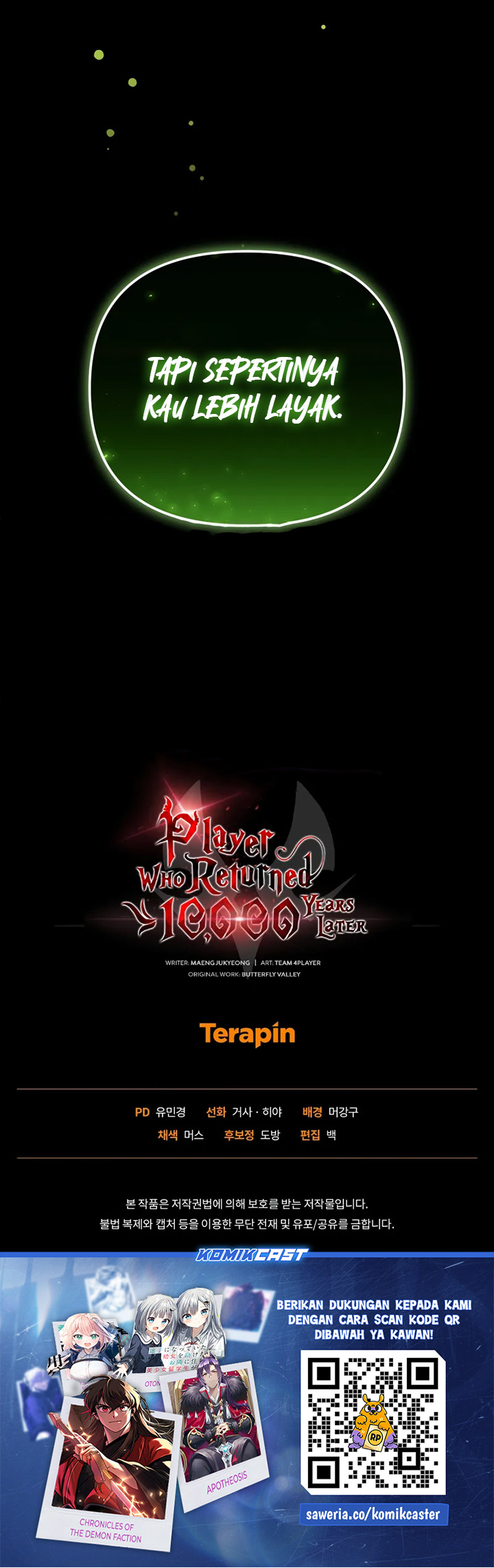 player-who-returned-10000-years-later - Chapter: 105