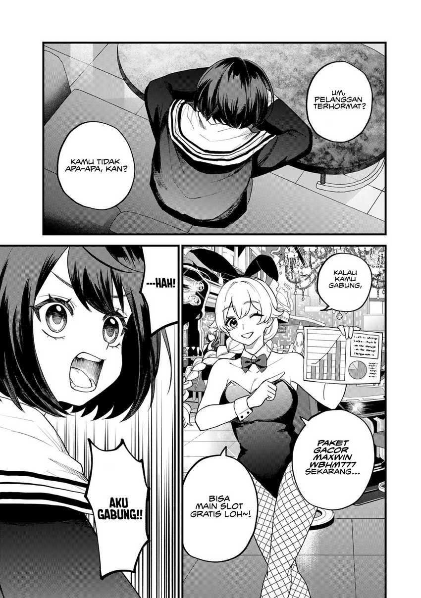 sekai-saikyou-no-majo-hajimemashita - Chapter: 34
