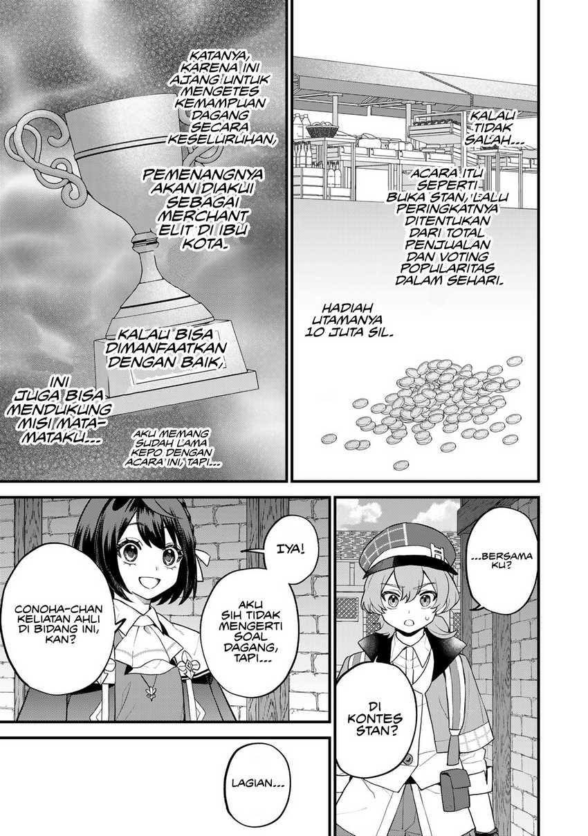 sekai-saikyou-no-majo-hajimemashita - Chapter: 34