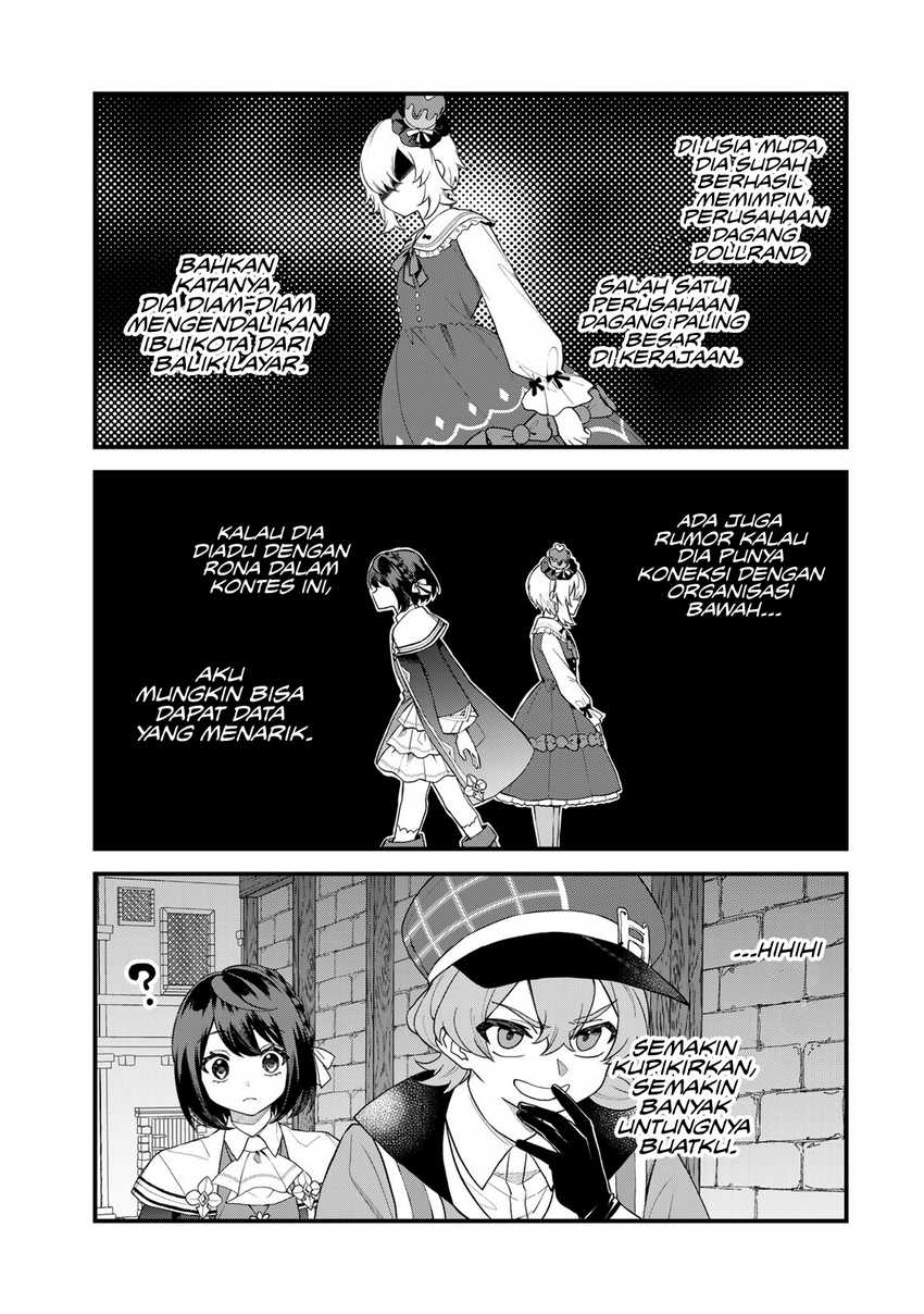 sekai-saikyou-no-majo-hajimemashita - Chapter: 34