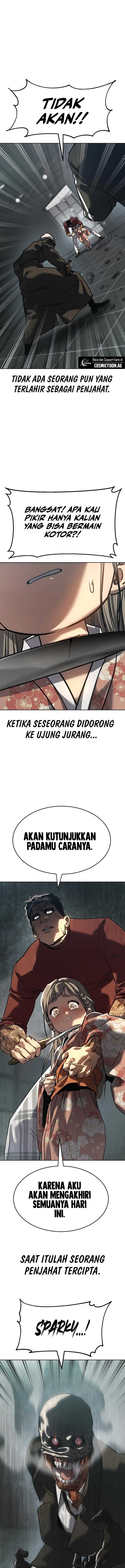 juvenile-law - Chapter: 42