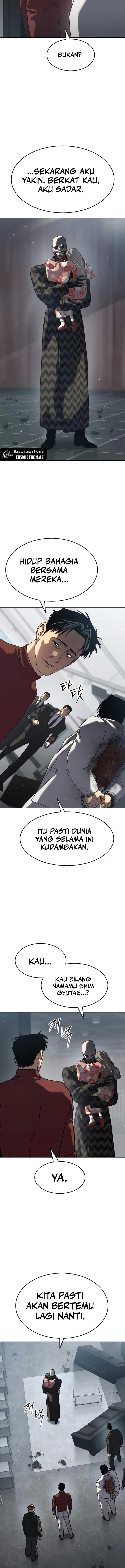 juvenile-law - Chapter: 42