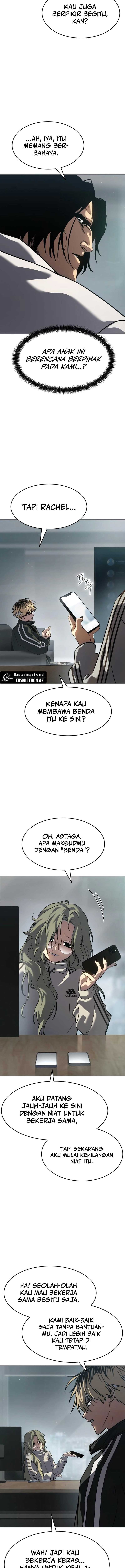 juvenile-law - Chapter: 42