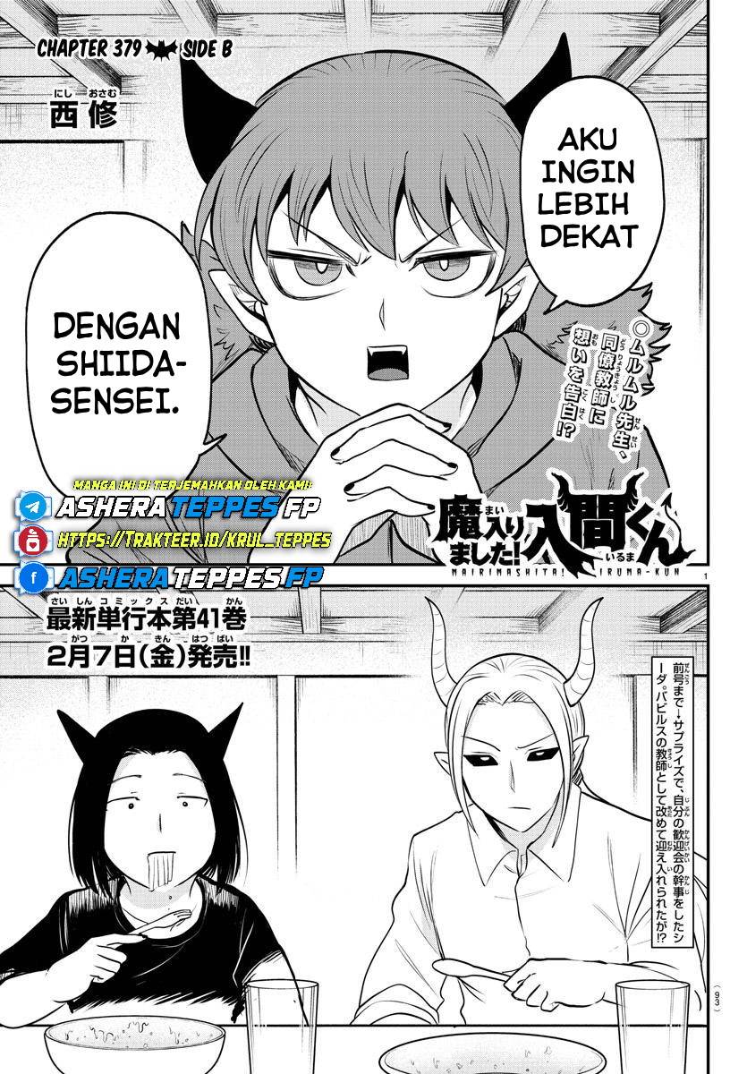 mairimashita-iruma-kun - Chapter: 379