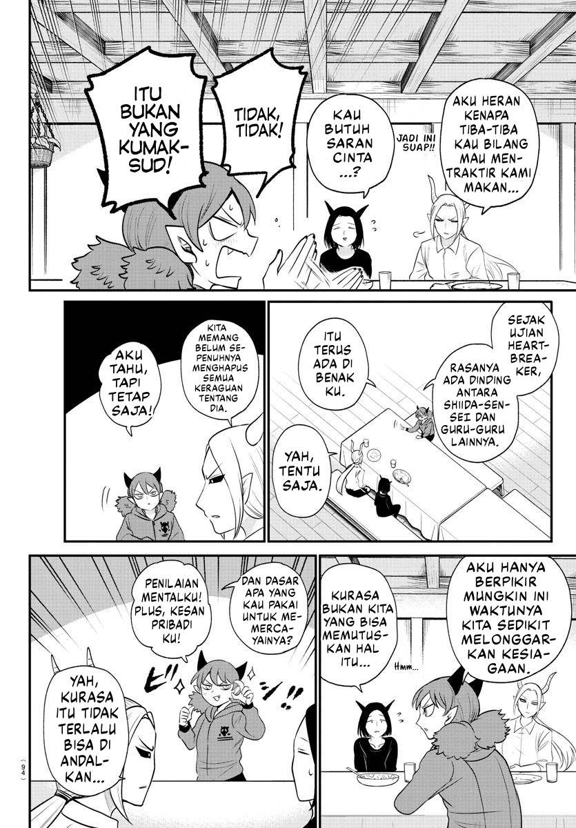 mairimashita-iruma-kun - Chapter: 379