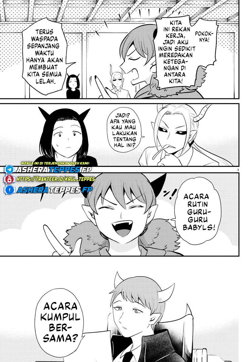 mairimashita-iruma-kun - Chapter: 379