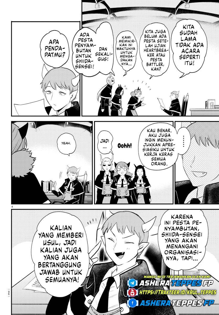 mairimashita-iruma-kun - Chapter: 379