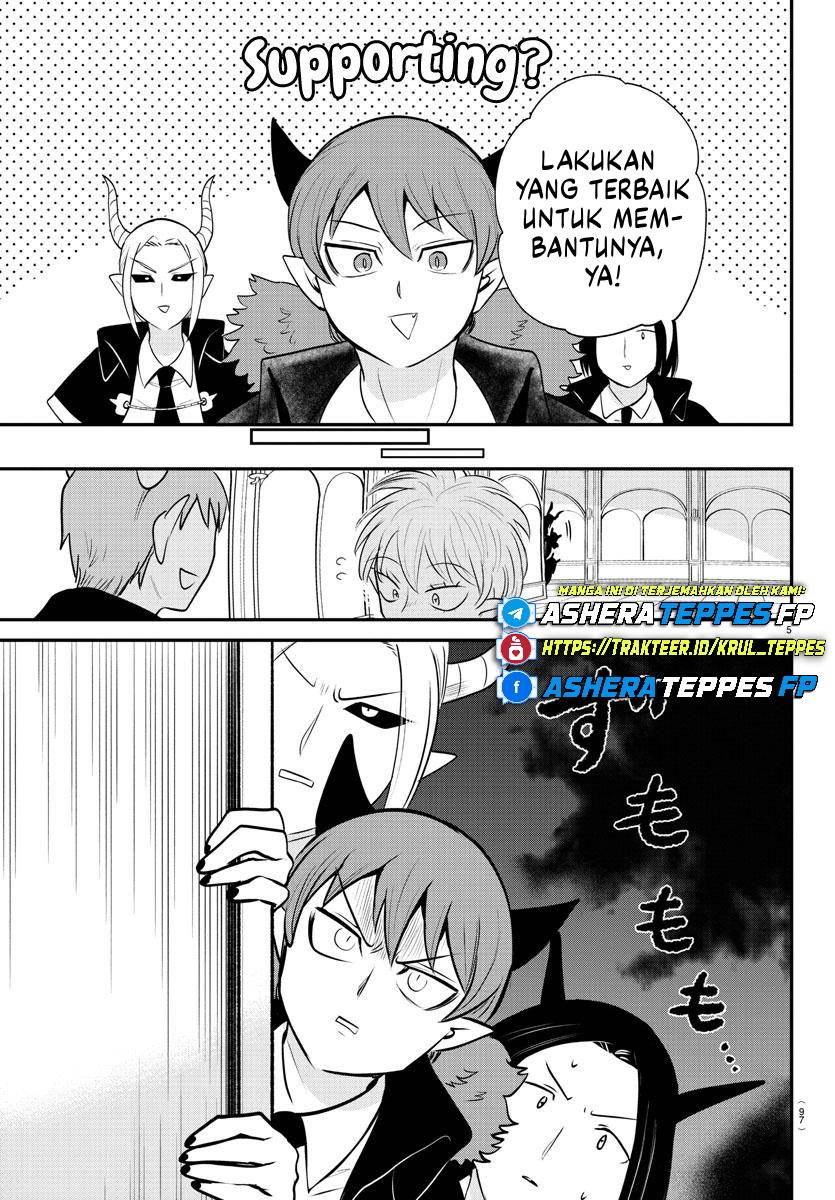 mairimashita-iruma-kun - Chapter: 379
