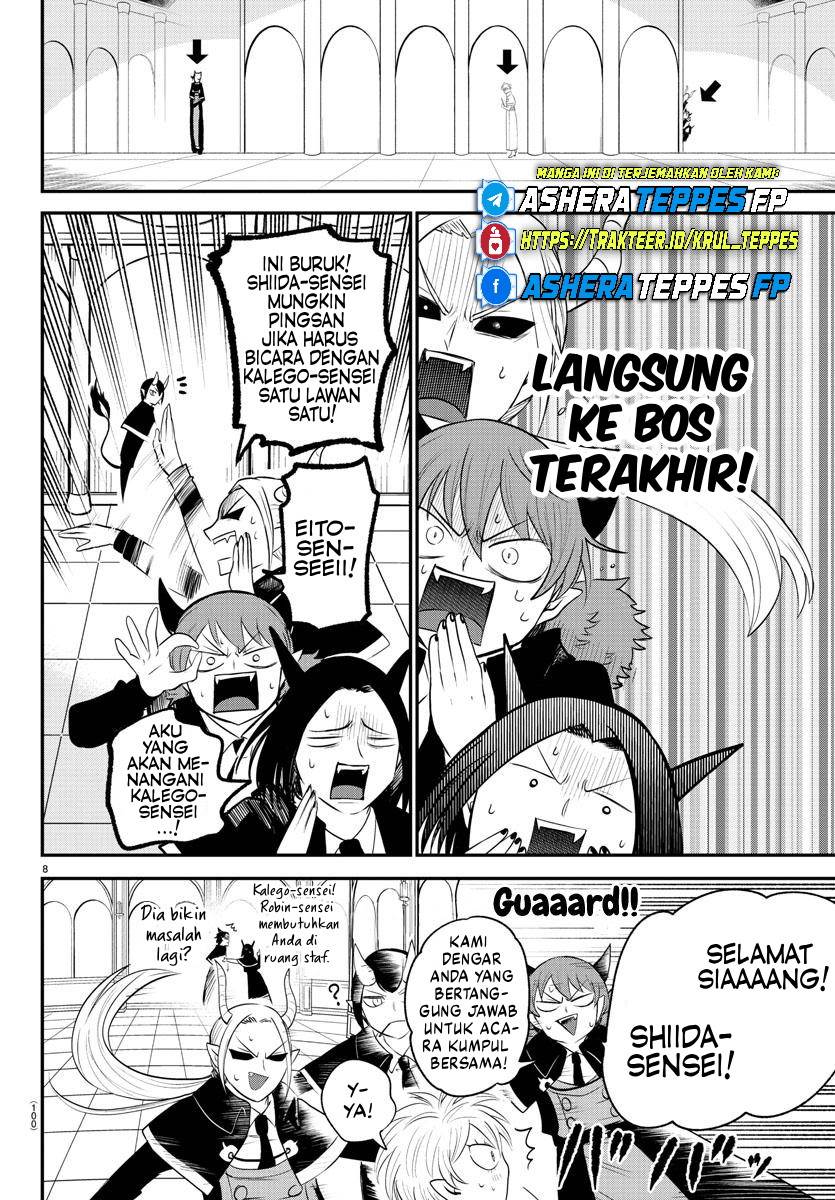 mairimashita-iruma-kun - Chapter: 379