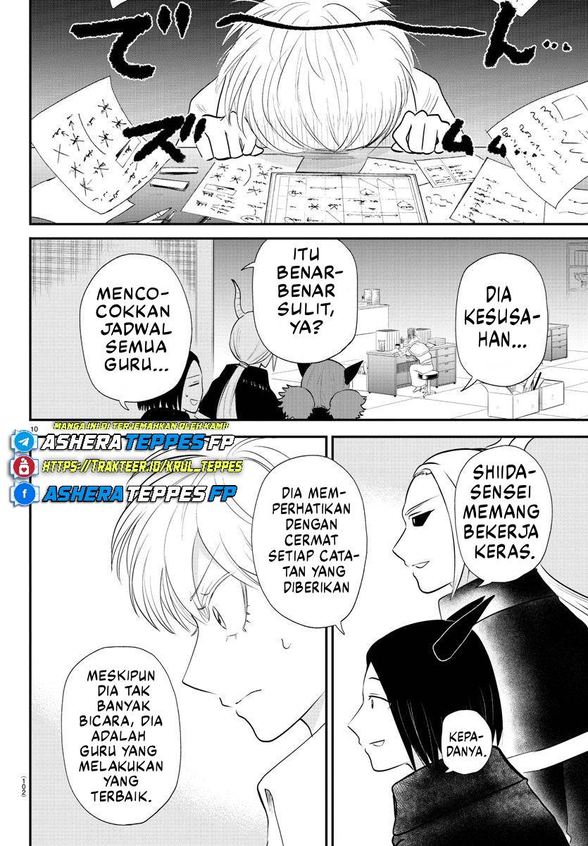 mairimashita-iruma-kun - Chapter: 379