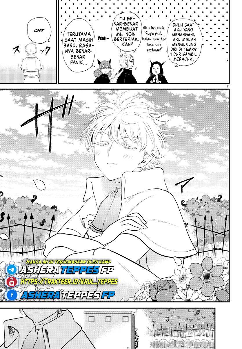 mairimashita-iruma-kun - Chapter: 379