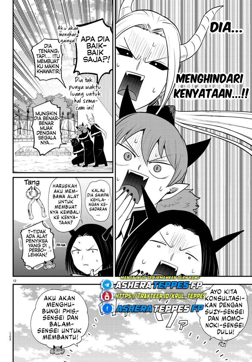 mairimashita-iruma-kun - Chapter: 379