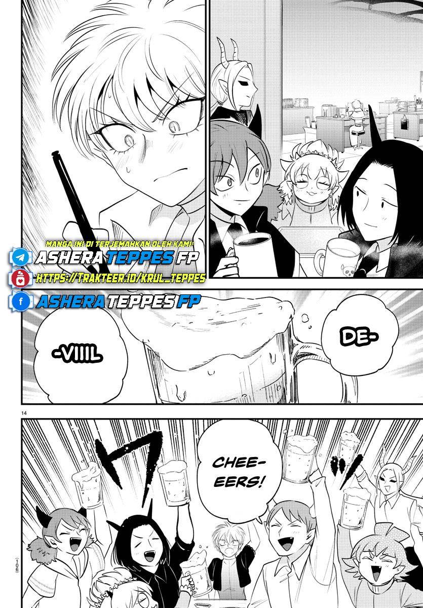 mairimashita-iruma-kun - Chapter: 379