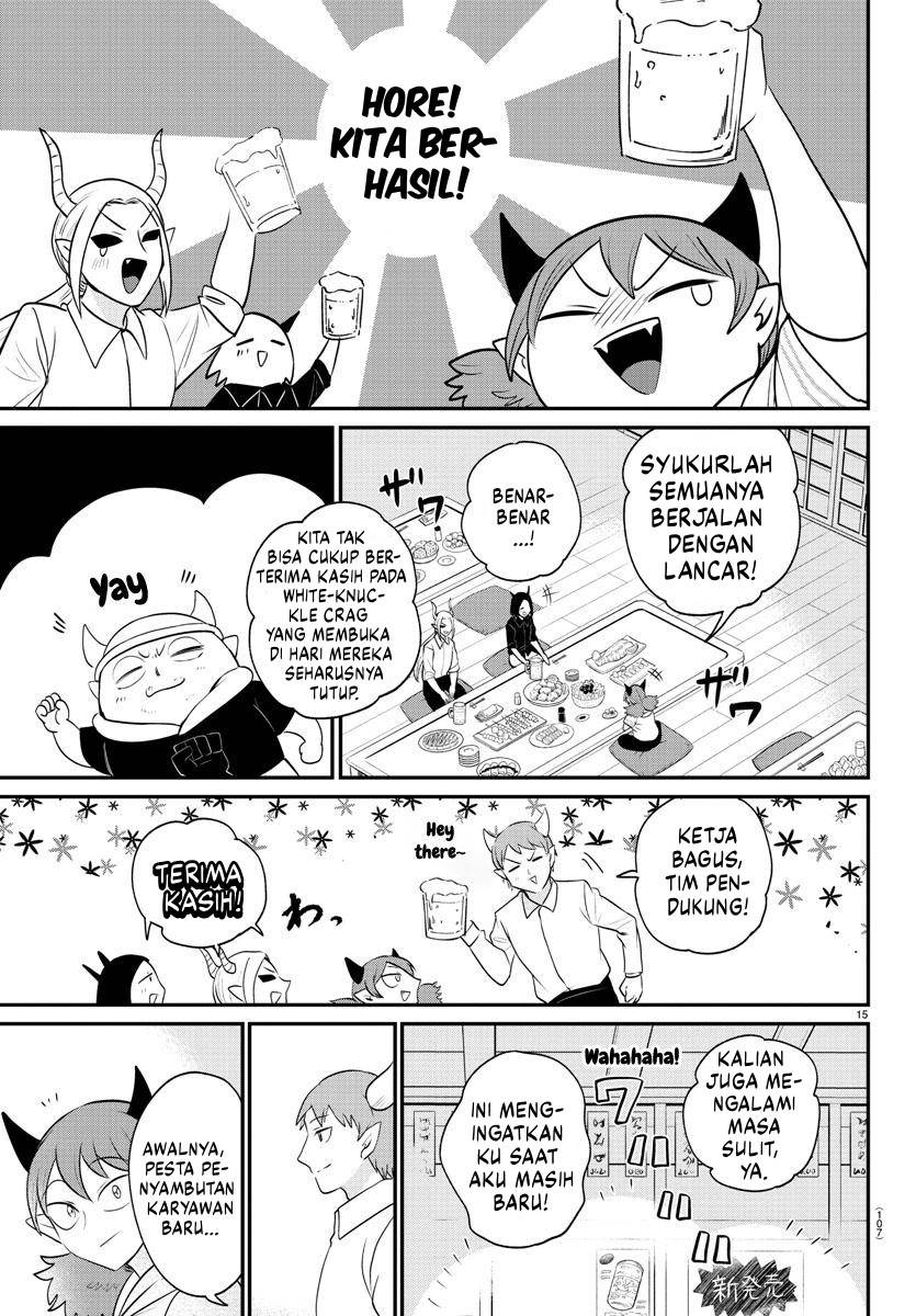 mairimashita-iruma-kun - Chapter: 379