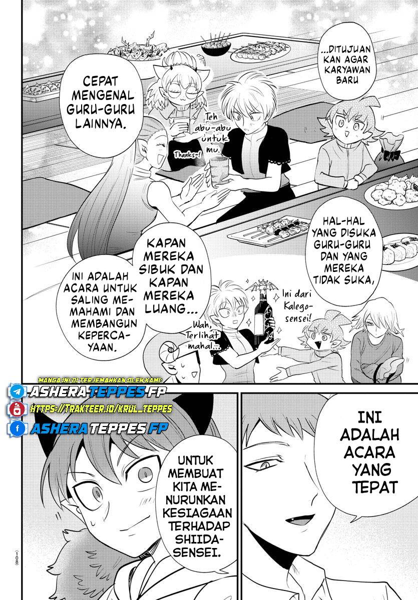 mairimashita-iruma-kun - Chapter: 379