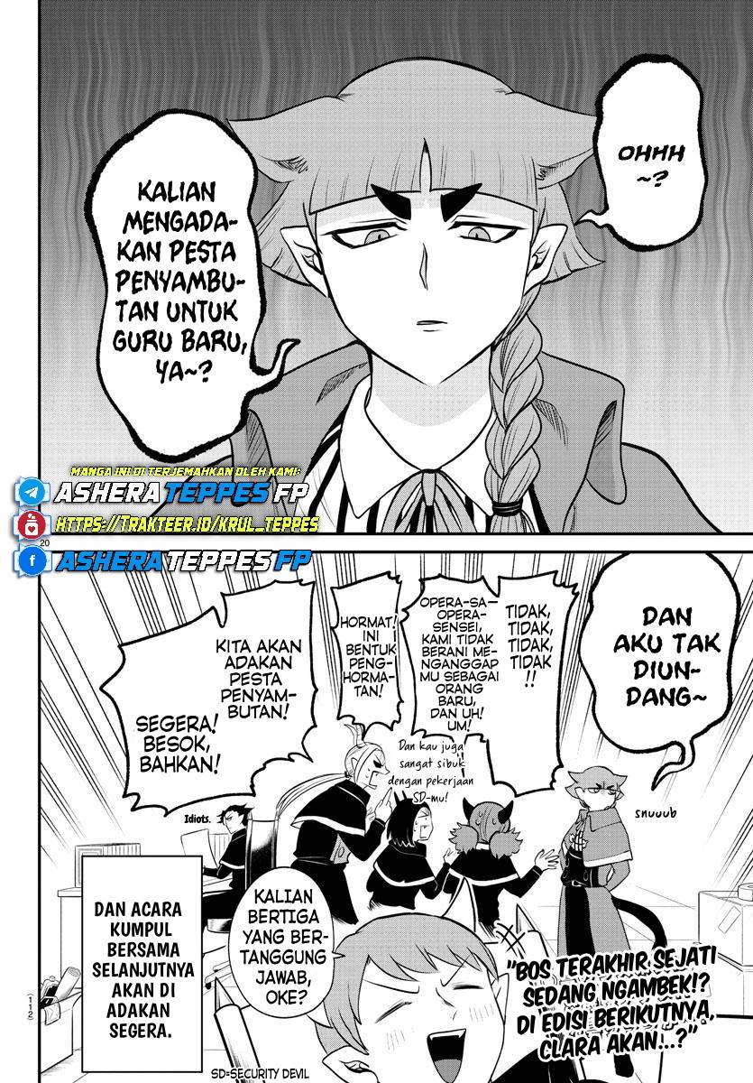 mairimashita-iruma-kun - Chapter: 379
