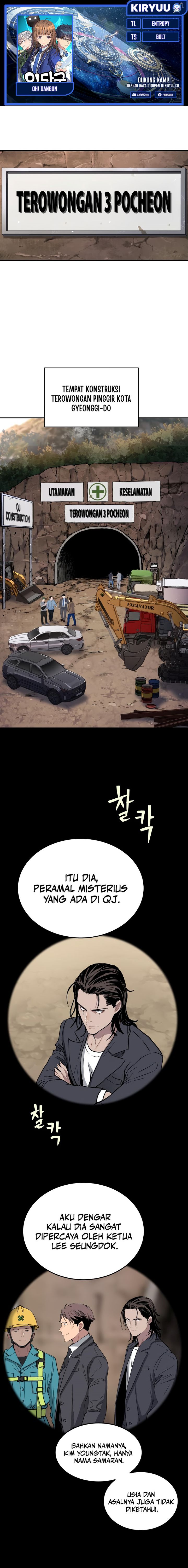 oh-dangun - Chapter: 59