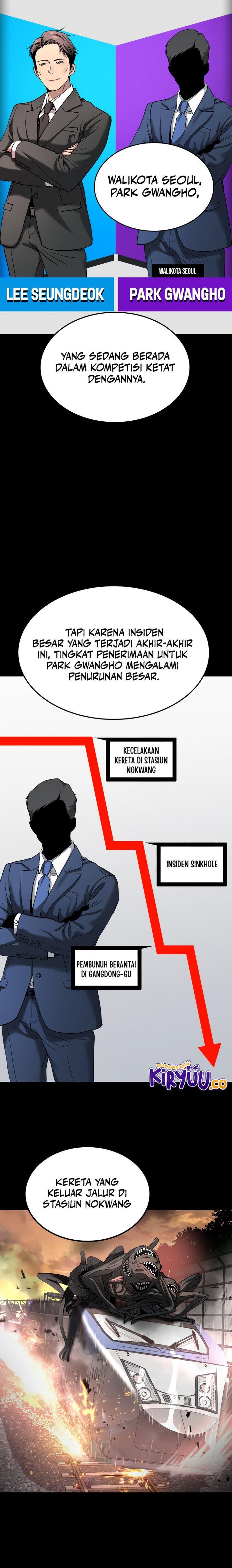 oh-dangun - Chapter: 59
