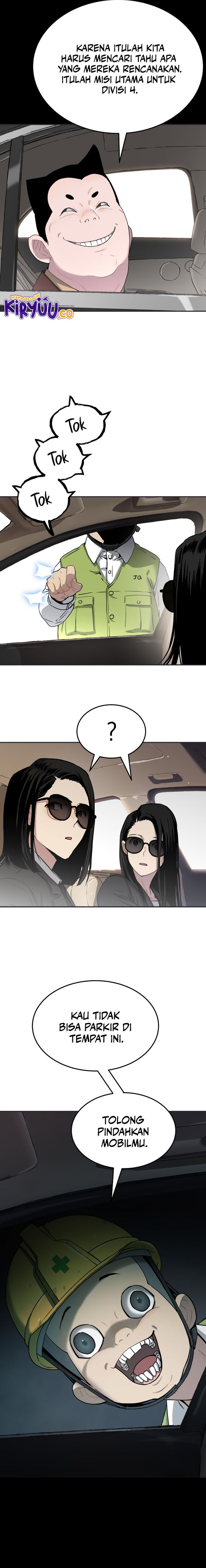 oh-dangun - Chapter: 59