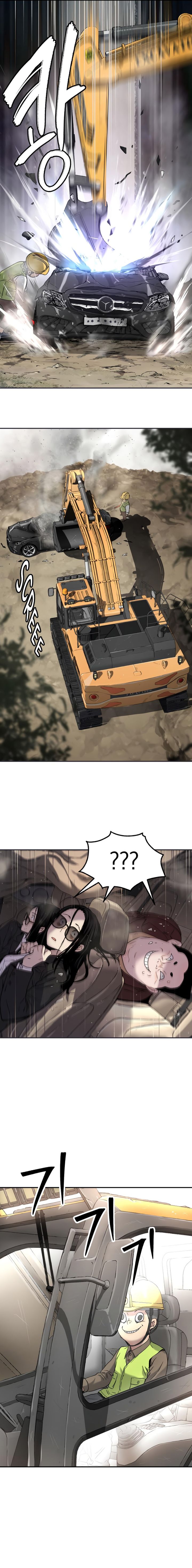 oh-dangun - Chapter: 59