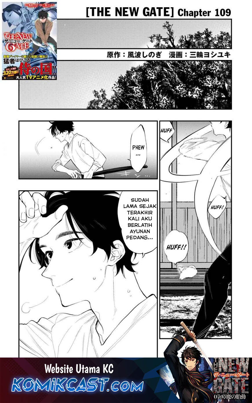 the-new-gate - Chapter: 109