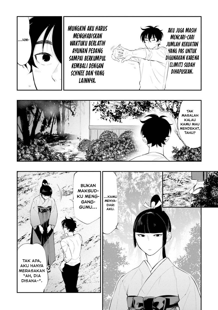 the-new-gate - Chapter: 109