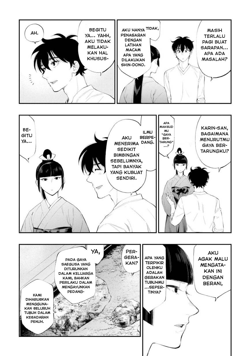 the-new-gate - Chapter: 109