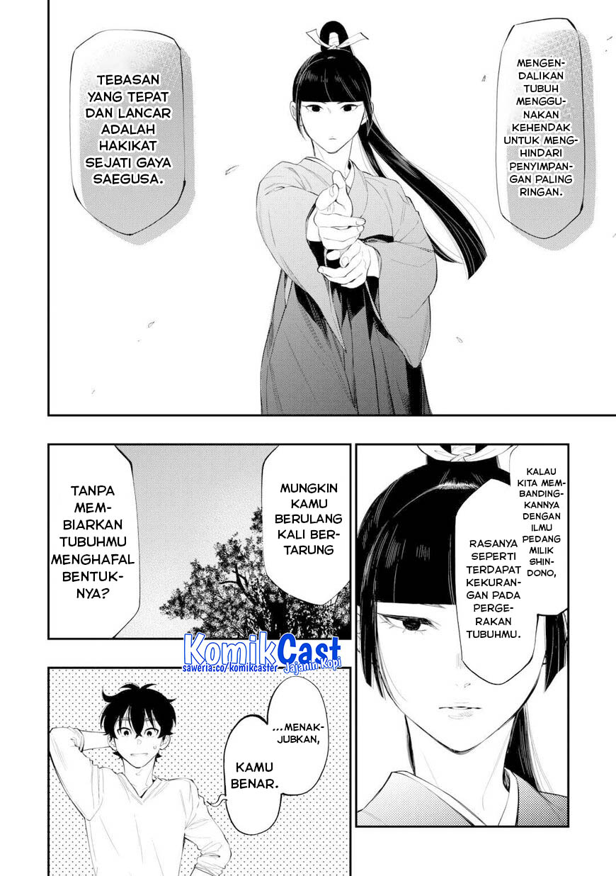 the-new-gate - Chapter: 109