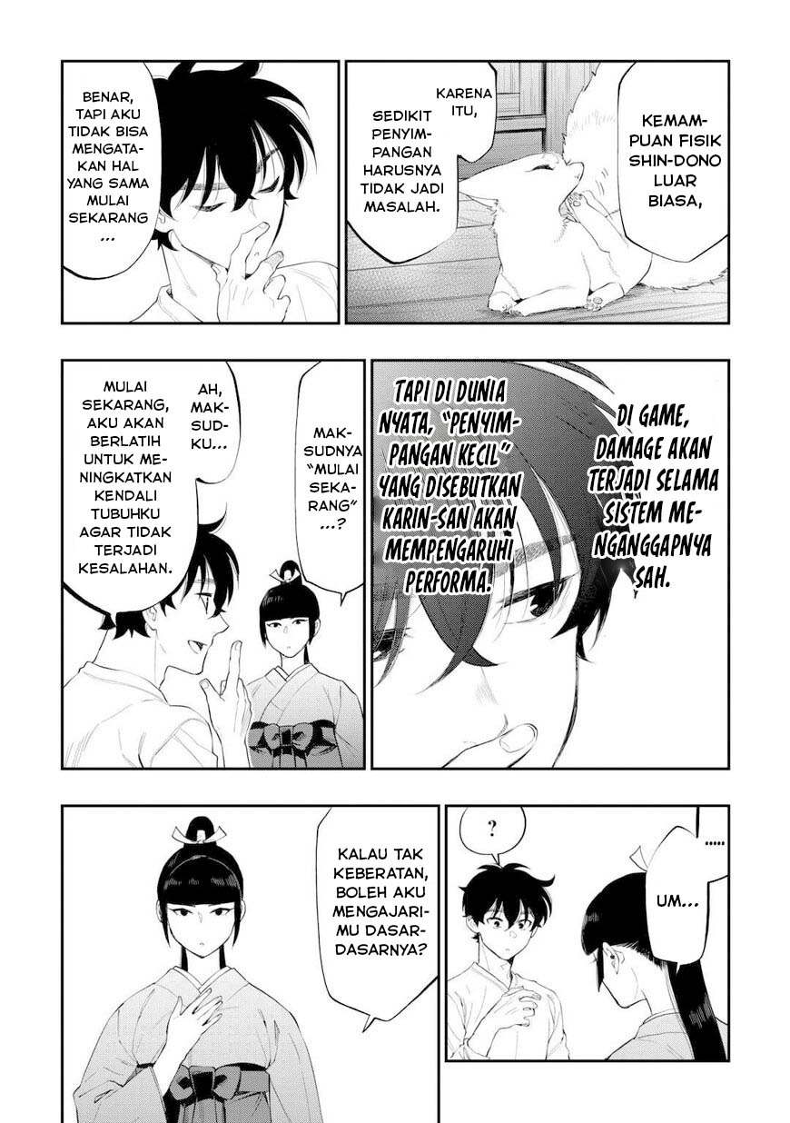 the-new-gate - Chapter: 109
