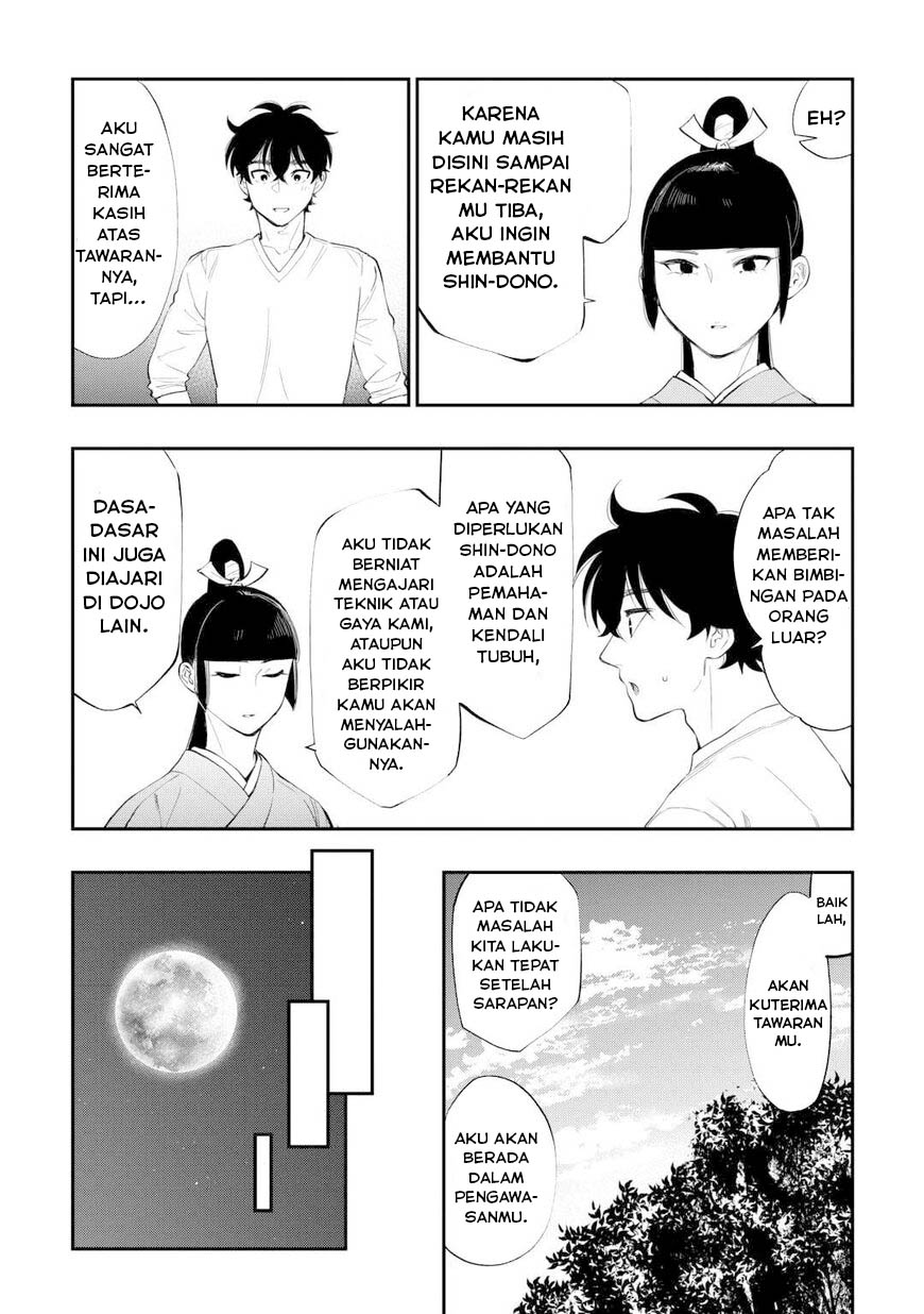 the-new-gate - Chapter: 109
