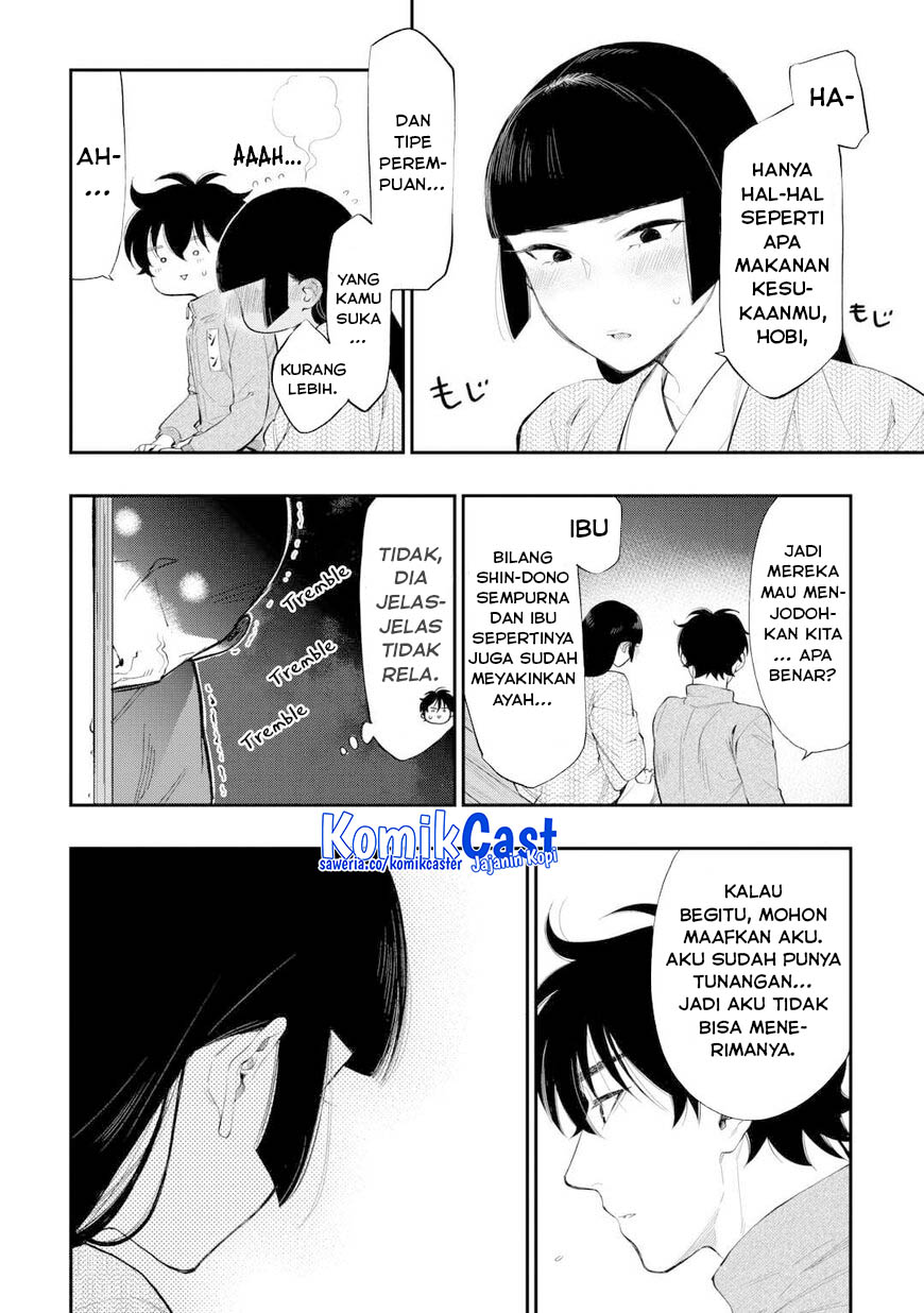 the-new-gate - Chapter: 109