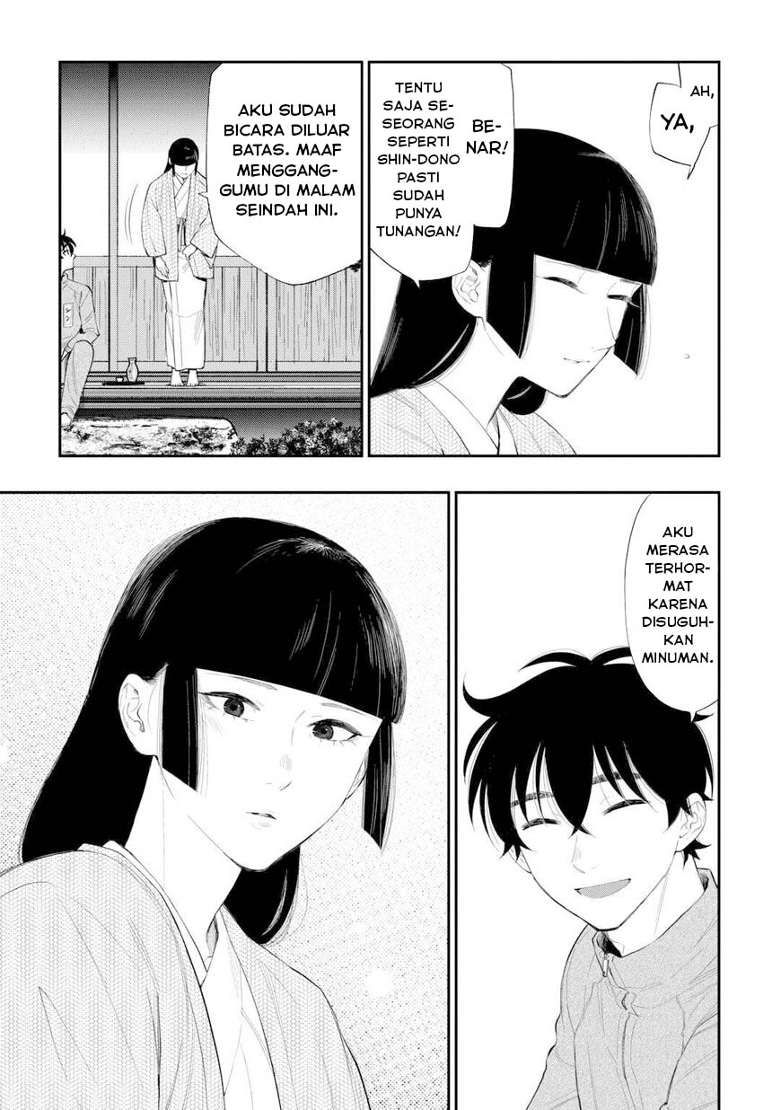 the-new-gate - Chapter: 109