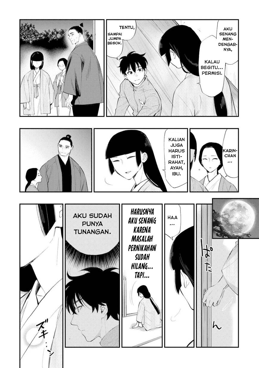 the-new-gate - Chapter: 109