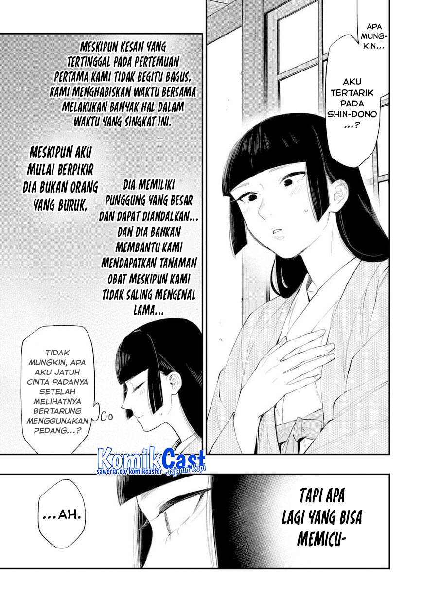 the-new-gate - Chapter: 109