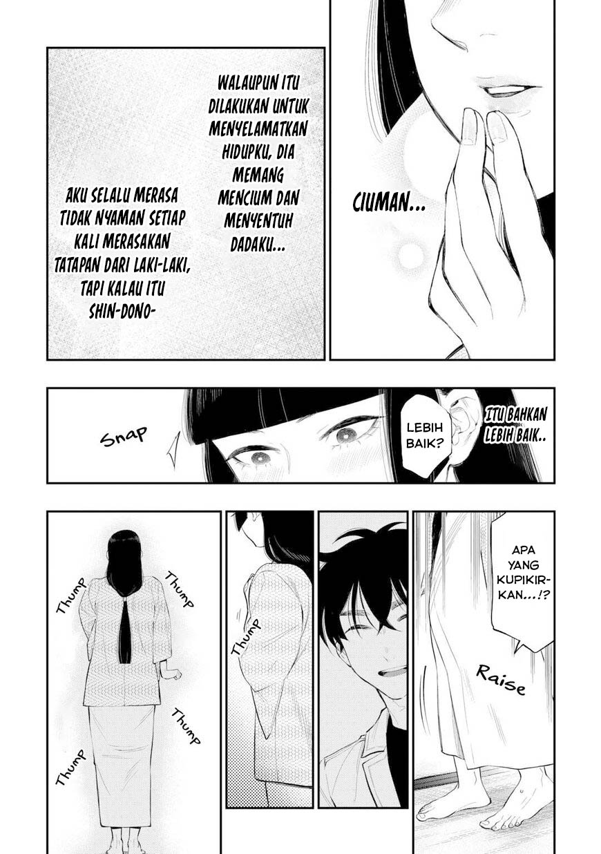 the-new-gate - Chapter: 109