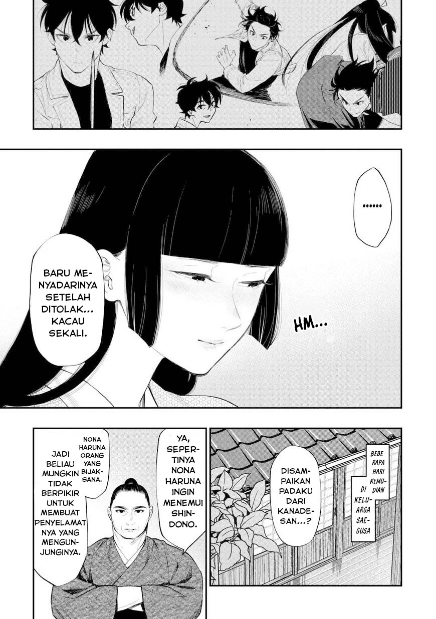 the-new-gate - Chapter: 109