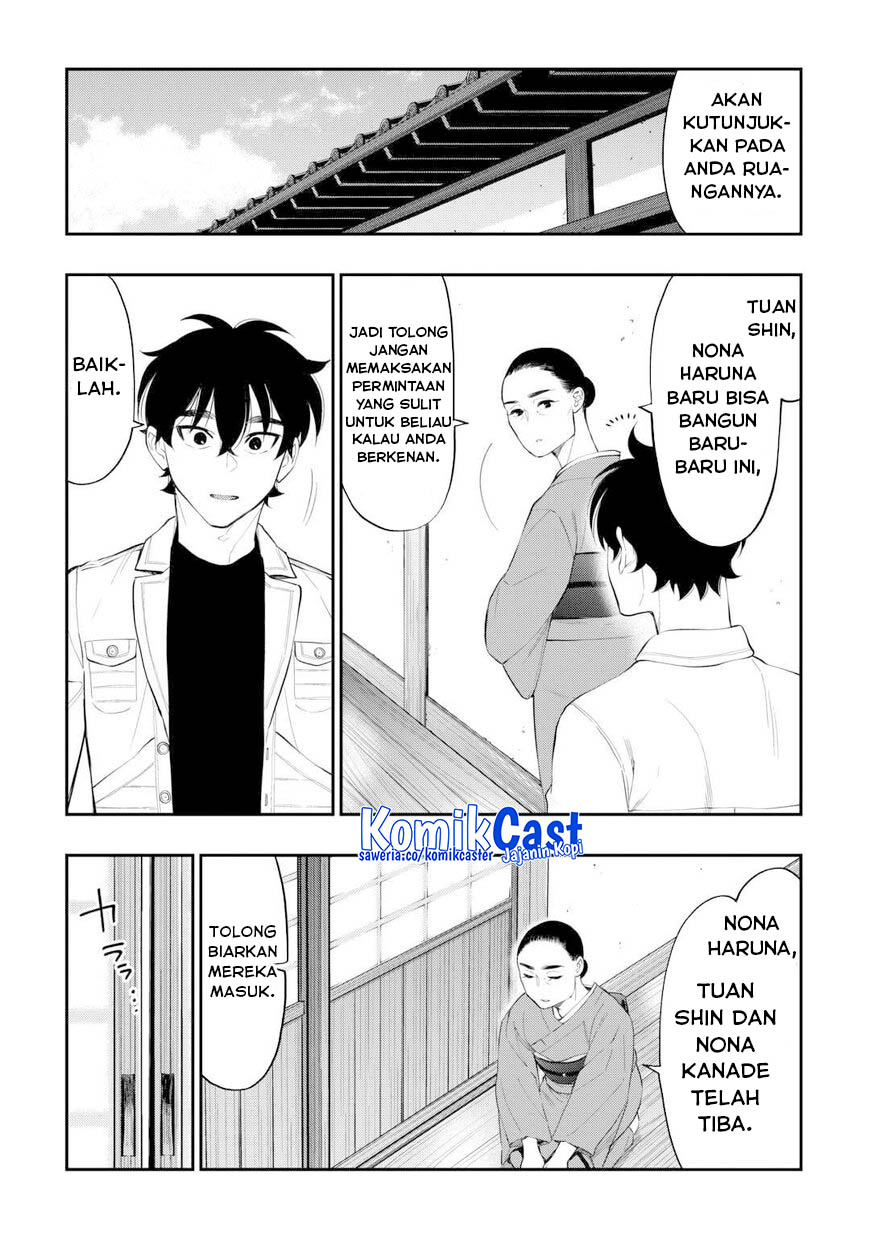 the-new-gate - Chapter: 109