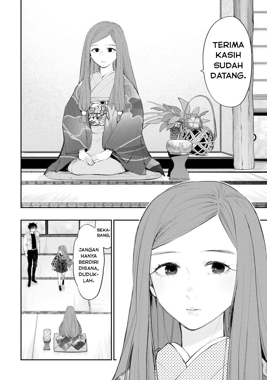 the-new-gate - Chapter: 109