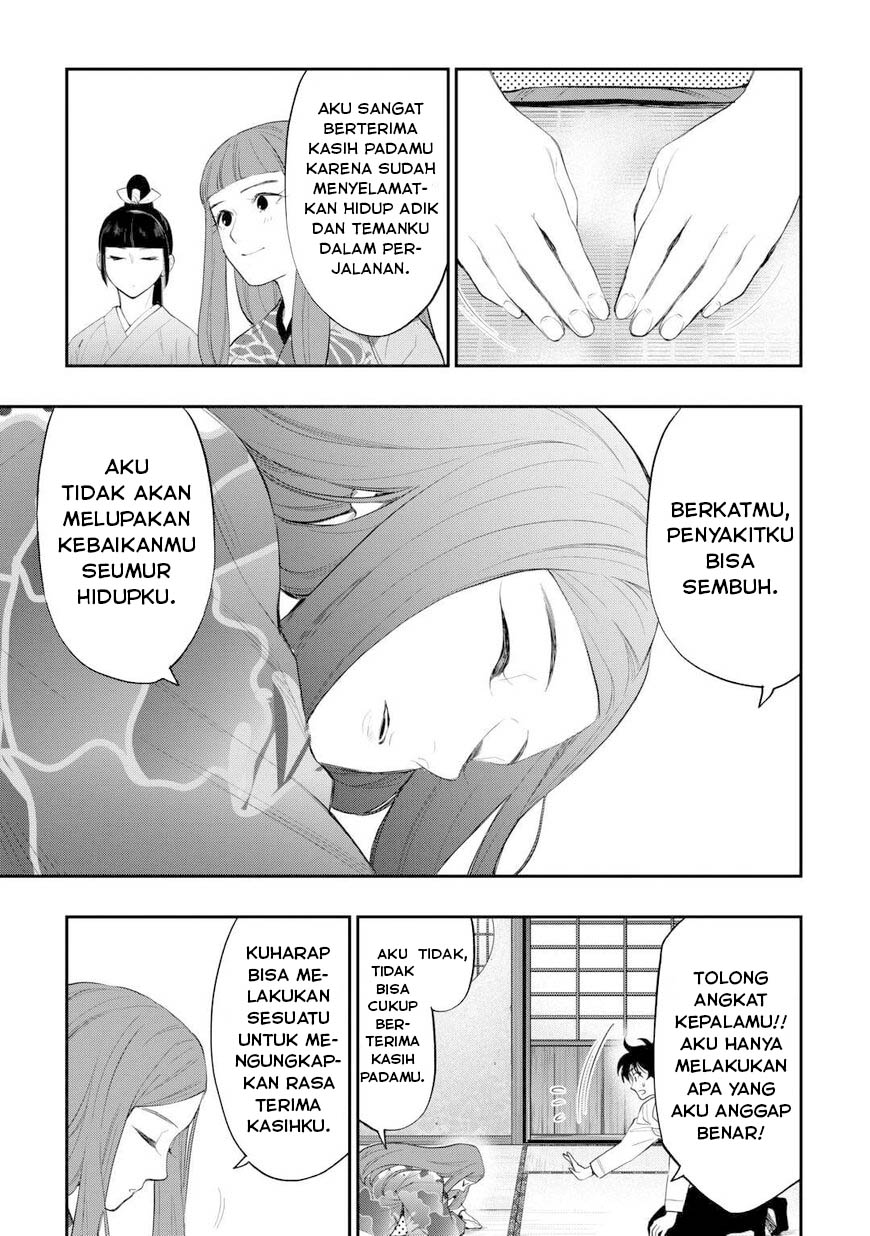 the-new-gate - Chapter: 109