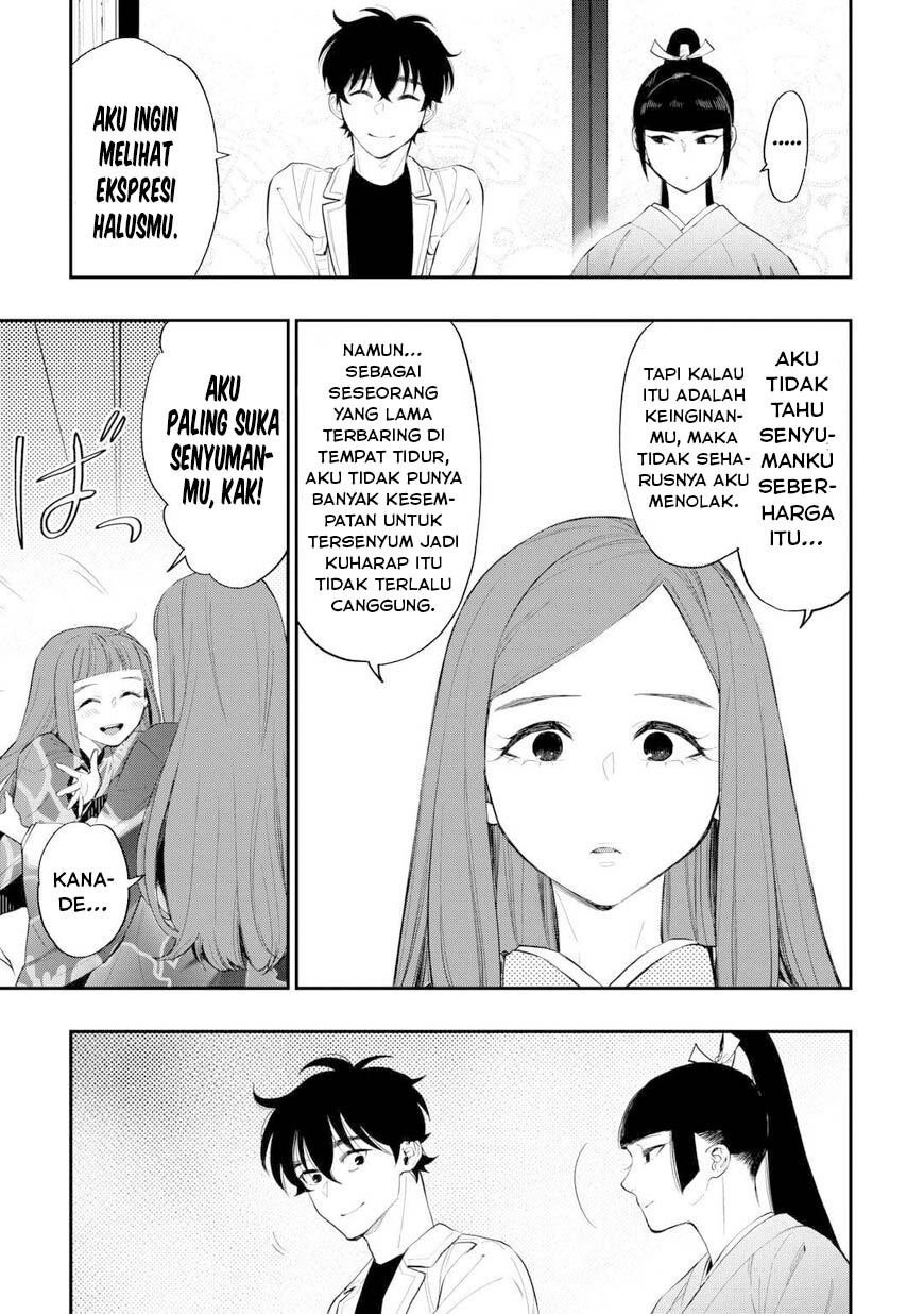the-new-gate - Chapter: 109