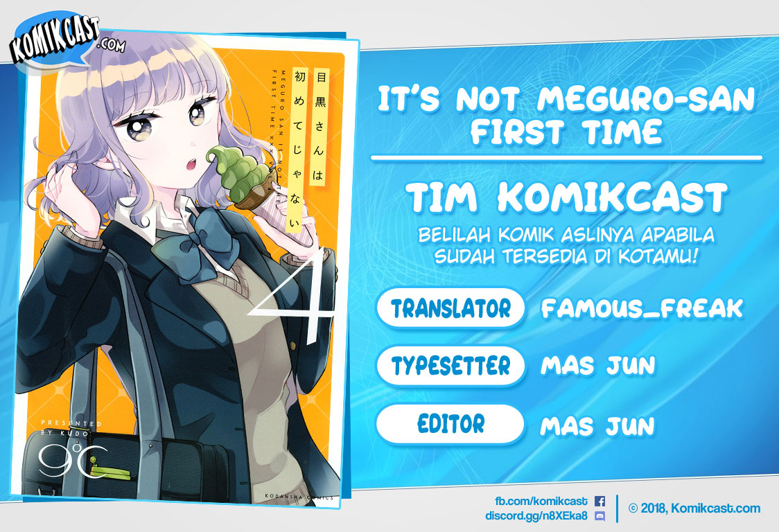 its-not-meguro-sans-first-time - Chapter: 26