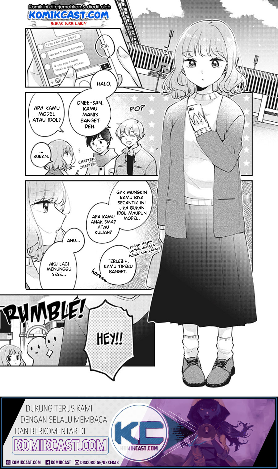 its-not-meguro-sans-first-time - Chapter: 26