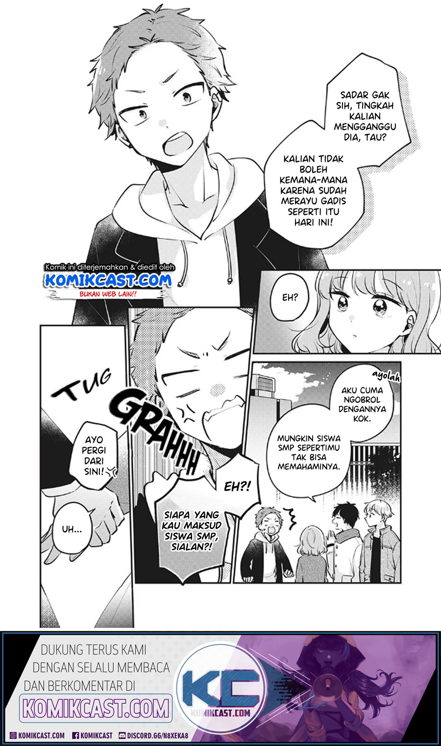 its-not-meguro-sans-first-time - Chapter: 26