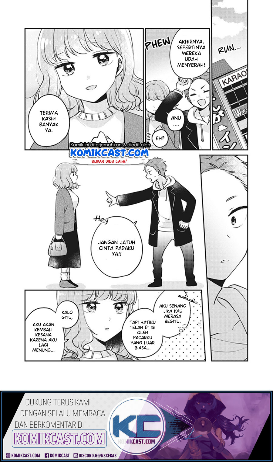 its-not-meguro-sans-first-time - Chapter: 26
