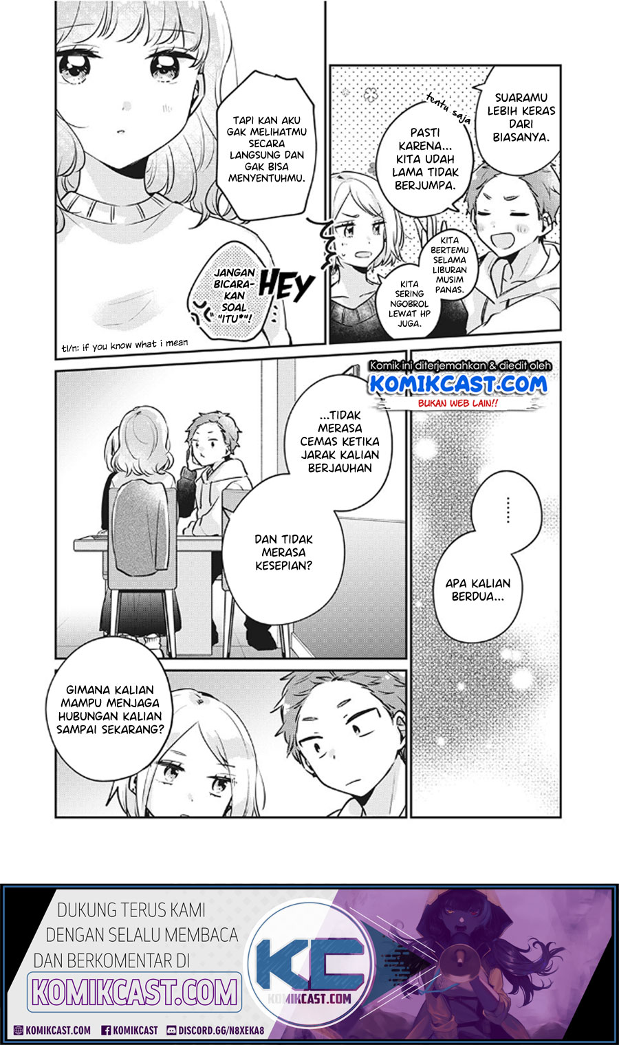 its-not-meguro-sans-first-time - Chapter: 26