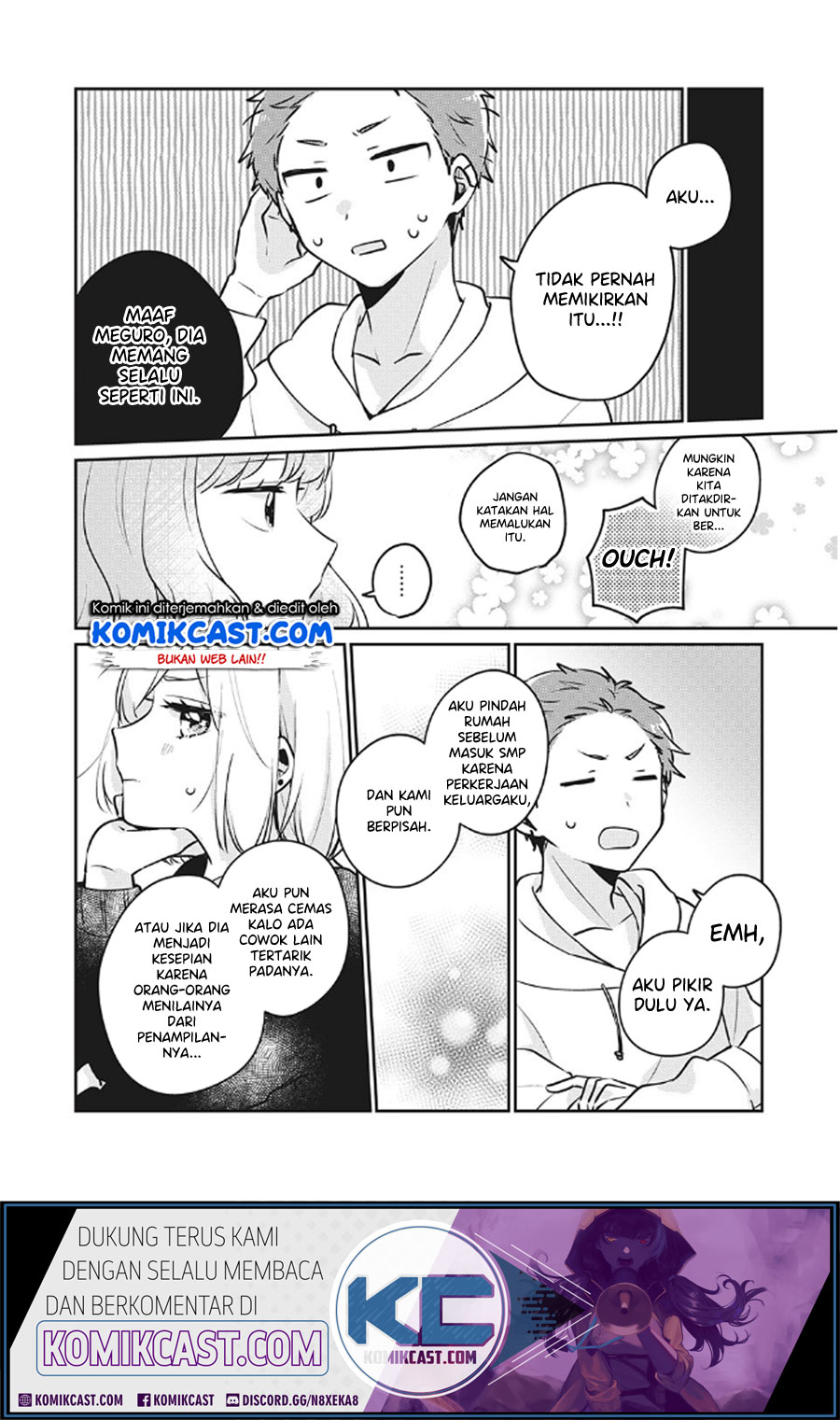 its-not-meguro-sans-first-time - Chapter: 26